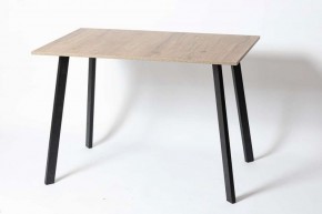 Стол обеденный СЛИМ в Сысерти - sysert.mebel24.online | фото 3