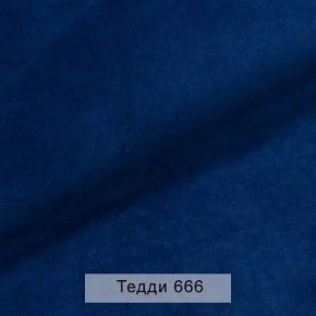 СОНЯ Диван подростковый (в ткани коллекции Ивару №8 Тедди) в Сысерти - sysert.mebel24.online | фото 11