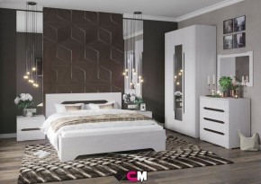 Спальня Валенсия в Сысерти - sysert.mebel24.online | фото 1