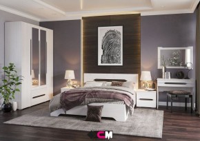 Спальня Валенсия в Сысерти - sysert.mebel24.online | фото 2
