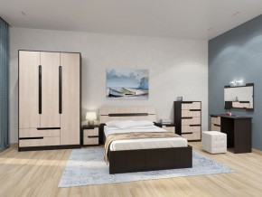 Спальный гарнитур Гавана в Сысерти - sysert.mebel24.online | фото 1