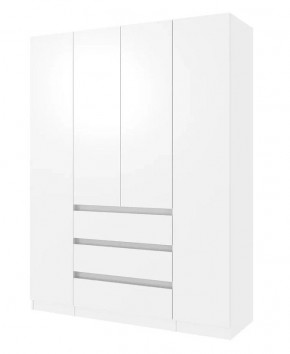 Спальный гарнитур Парус (Белый/Белый) 1400 (Вариант-1) в Сысерти - sysert.mebel24.online | фото 5