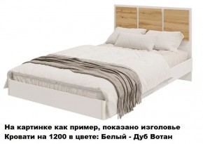 Спальный гарнитур Парус (Белый/Графит) модульный в Сысерти - sysert.mebel24.online | фото 3