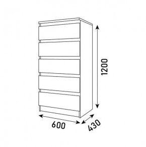 Спальный гарнитур Парус (Белый/Вотан) 1400 (Вариант-2) в Сысерти - sysert.mebel24.online | фото 10