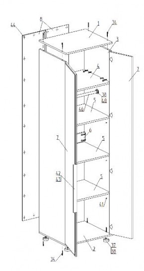 Спальный гарнитур "Лео" (модульный) в Сысерти - sysert.mebel24.online | фото 11