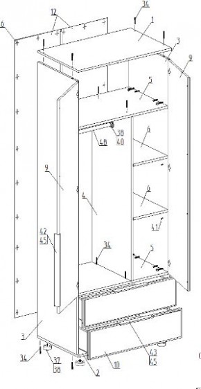 Спальный гарнитур "Лео" (модульный) в Сысерти - sysert.mebel24.online | фото 13