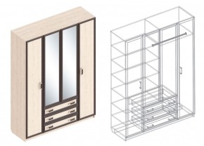 НАОМИ Спальный гарнитур (модульный) в Сысерти - sysert.mebel24.online | фото 6