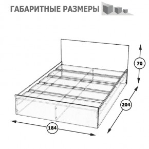 Стандарт Кровать 1800, цвет венге, ШхГхВ 183,5х203,5х70 см., сп.м. 1800х2000 мм., без матраса, основание есть в Сысерти - sysert.mebel24.online | фото 5