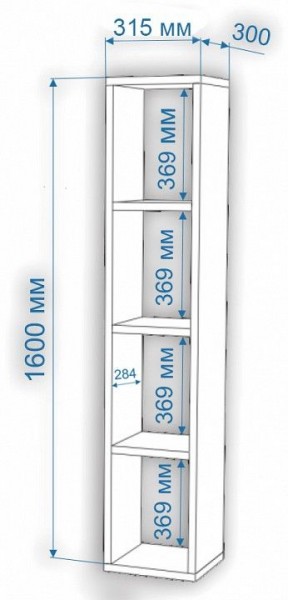 Стеллаж-колонка Нобиле СтлУ в Сысерти - sysert.mebel24.online | фото 2