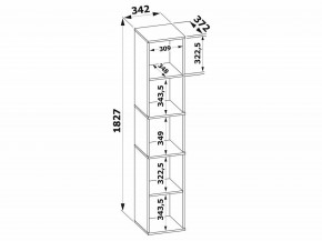 Стеллаж-колонка СТ-9 в Сысерти - sysert.mebel24.online | фото 3