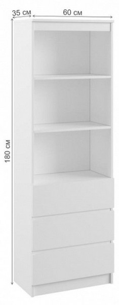 Стеллаж комбинированный Мадера в Сысерти - sysert.mebel24.online | фото 4