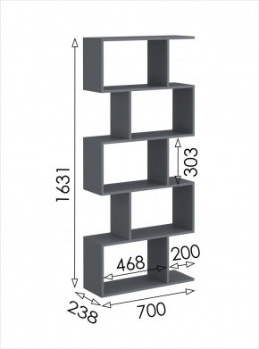 Стеллаж открытый мини 2 Дублин в Сысерти - sysert.mebel24.online | фото 4