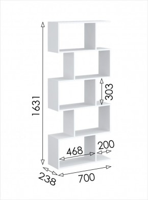 Стеллаж открытый мини 2 Париж в Сысерти - sysert.mebel24.online | фото 3