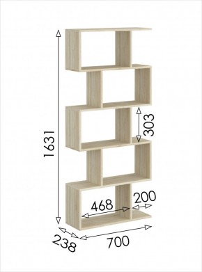 Стеллаж открытый мини 2 Салоу в Сысерти - sysert.mebel24.online | фото 3
