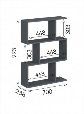 Стеллаж открытый мини Дублин в Сысерти - sysert.mebel24.online | фото 3