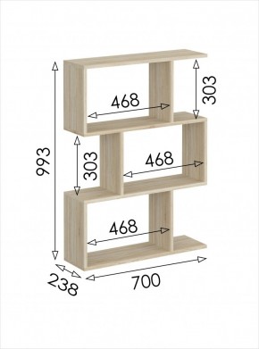 Стеллаж открытый мини Салоу в Сысерти - sysert.mebel24.online | фото 3
