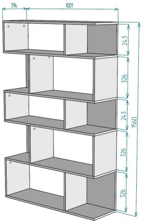Стеллаж S11 в Сысерти - sysert.mebel24.online | фото 2