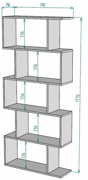 Стеллаж S50 в Сысерти - sysert.mebel24.online | фото 2