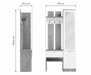 Стенка для прихожей Иннэс-3 в Сысерти - sysert.mebel24.online | фото 10