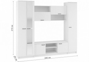 Стенки для гостиной Бертелена в Сысерти - sysert.mebel24.online | фото