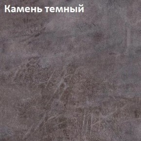 Стол Angel (аналог Hagen) 1200 (+400) в Сысерти - sysert.mebel24.online | фото 4