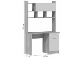 Компьютерный стол Бишоп 2 дуб сонома / белый в Сысерти - sysert.mebel24.online | фото