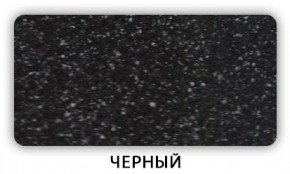 Стол Бриз камень черный Черный в Сысерти - sysert.mebel24.online | фото 5