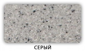 Стол Бриз камень черный Серый в Сысерти - sysert.mebel24.online | фото 4