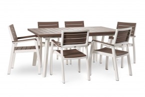 Стол Гармония раздвижной (Harmony Extendable) белый-капучино в Сысерти - sysert.mebel24.online | фото 4