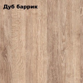 Стол гримерный - 2 (зеркало + стол) в Сысерти - sysert.mebel24.online | фото 2