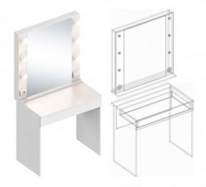Стол гримерный (зеркало + стол) в Сысерти - sysert.mebel24.online | фото 2