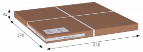 Стол журнальный BeautyStyle 22 в Сысерти - sysert.mebel24.online | фото 8
