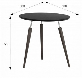 Стол журнальный BeautyStyle 22 в Сысерти - sysert.mebel24.online | фото 9