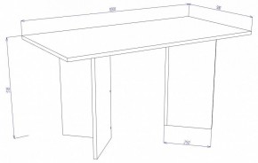 Стол журнальный Cross СЖ7 в Сысерти - sysert.mebel24.online | фото 3
