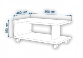 Стол журнальный Домино СЖ-2 в Сысерти - sysert.mebel24.online | фото 2