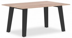 Стол журнальный Jay JCT 9060 в Сысерти - sysert.mebel24.online | фото