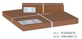 Стол журнальный Оникс 3 в Сысерти - sysert.mebel24.online | фото 2