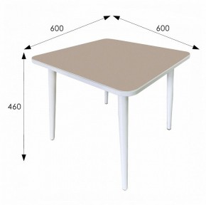Стол журнальный Оникс 3 в Сысерти - sysert.mebel24.online | фото 3
