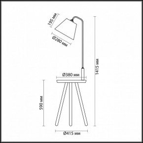 Стол журнальный с торшером Odeon Light Kalda 4666/1F в Сысерти - sysert.mebel24.online | фото 4