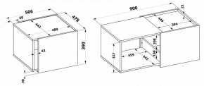 Стол журнальный СЖ-11 в Сысерти - sysert.mebel24.online | фото 5