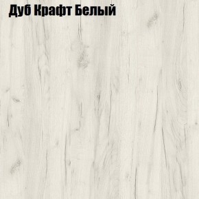 Стол компьютерный 1050 в Сысерти - sysert.mebel24.online | фото 4