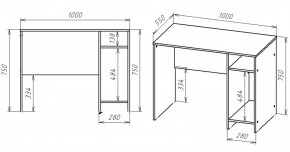 Стол компьютерный 3 Салоу в Сысерти - sysert.mebel24.online | фото 5