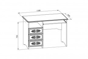 Стол компьютерный Ассоль АС-241К в Сысерти - sysert.mebel24.online | фото 3