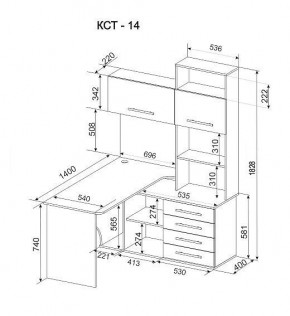 Стол компьютерный Бастон КСТ-14Л в Сысерти - sysert.mebel24.online | фото 3