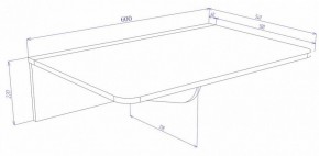 Стол компьютерный Cross в Сысерти - sysert.mebel24.online | фото 2