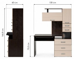 Стол компьютерный Джаз 17 в Сысерти - sysert.mebel24.online | фото 9