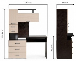 Стол компьютерный Джаз 17 в Сысерти - sysert.mebel24.online | фото 9