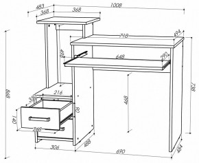 Стол компьютерный Джаз 24 в Сысерти - sysert.mebel24.online | фото