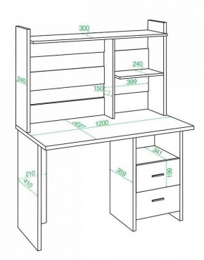 Стол компьютерный Домино Лайт СКЛ-Прям120+НКЛ-120 в Сысерти - sysert.mebel24.online | фото 2