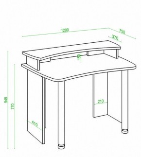 Стол компьютерный Домино Лайт СКЛ-Софт120+НКИЛ120 в Сысерти - sysert.mebel24.online | фото 3